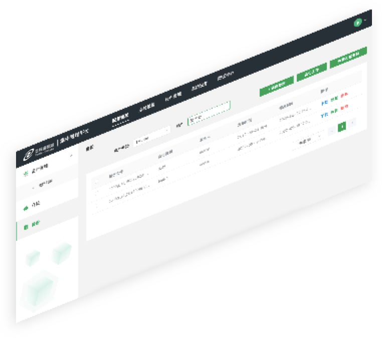 金年会jinnian通明湖