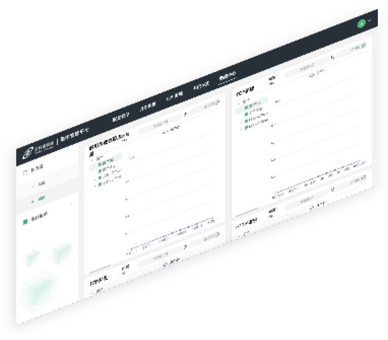 金年会jinnian通明湖